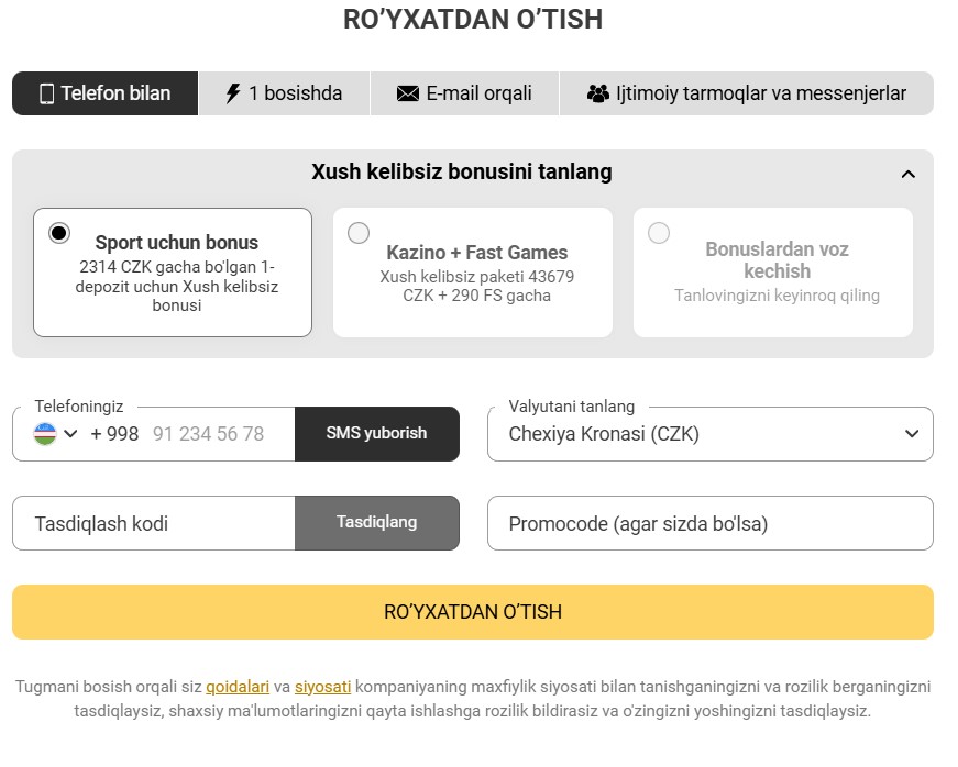 Melbet регистрация 